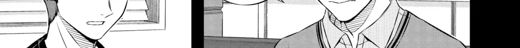Read World Trigger chapter 169 image 1 on Lezhin