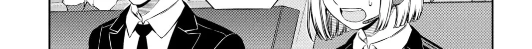 Read World Trigger chapter 169 image 15 on Lezhin
