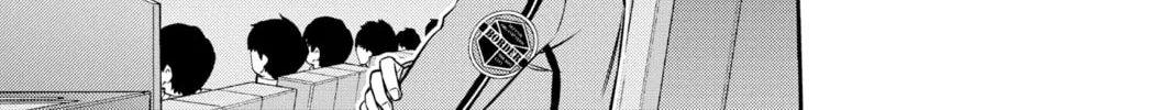 Read World Trigger chapter 169 image 25 on Lezhin