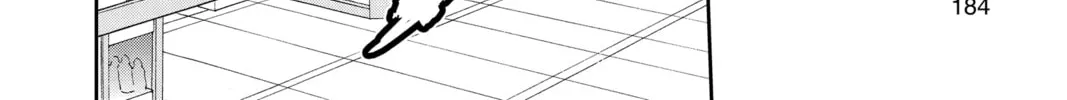 Read World Trigger chapter 169 image 27 on Lezhin