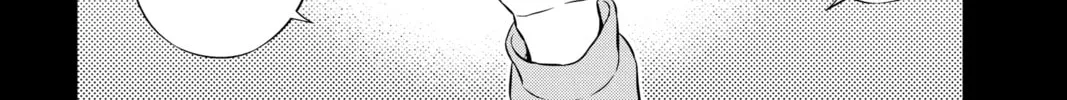 Read World Trigger chapter 169 image 3 on Lezhin