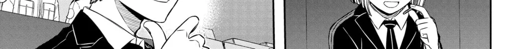 Read World Trigger chapter 169 image 33 on Lezhin