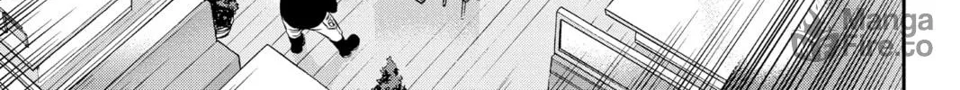 Read World Trigger chapter 169 image 5 on Lezhin