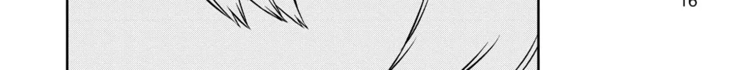 Read World Trigger chapter 17 image 15 on Lezhin