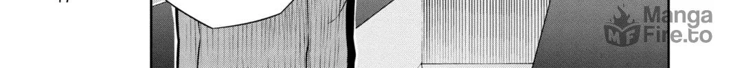 Read World Trigger chapter 17 image 17 on Lezhin