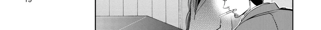 Read World Trigger chapter 17 image 21 on Lezhin