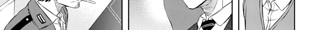 Read World Trigger chapter 17 image 25 on Lezhin