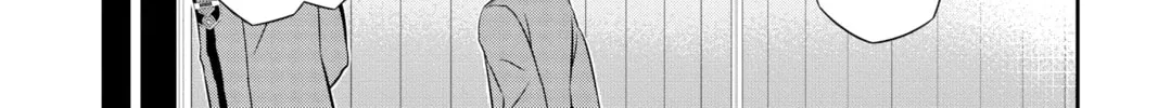 Read World Trigger chapter 17 image 27 on Lezhin
