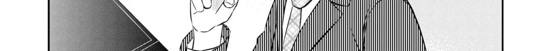 Read World Trigger chapter 17 image 31 on Lezhin