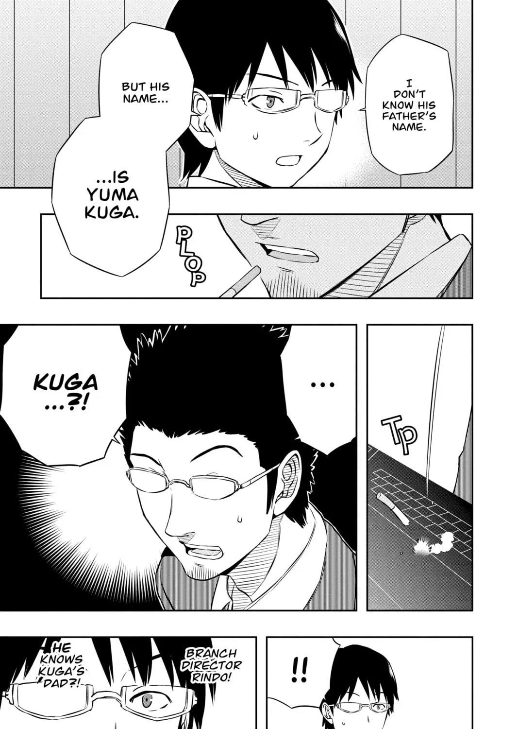 Read World Trigger chapter 17 image 32 on Lezhin