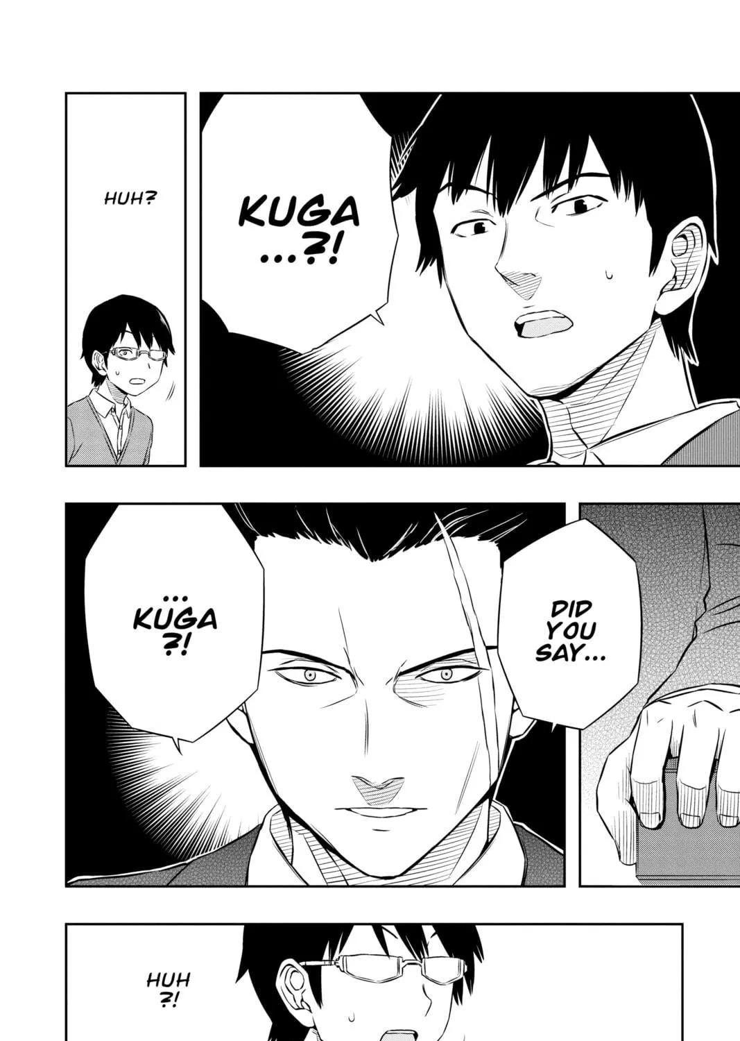 Read World Trigger chapter 17 image 34 on Lezhin
