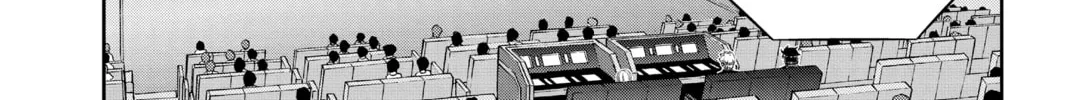 Read World Trigger chapter 170 image 1 on Lezhin