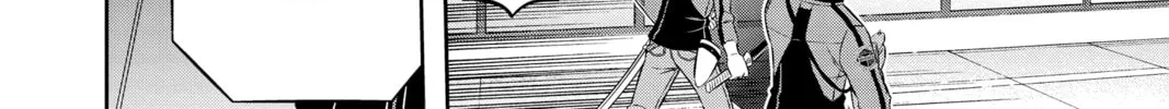 Read World Trigger chapter 170 image 21 on Lezhin