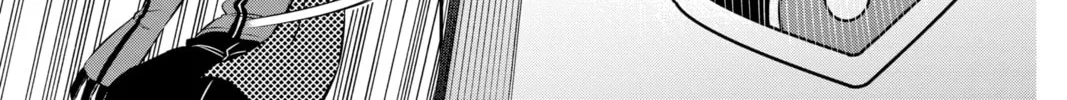 Read World Trigger chapter 170 image 7 on Lezhin