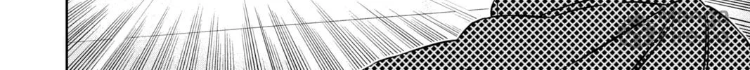 Read World Trigger chapter 170 image 9 on Lezhin