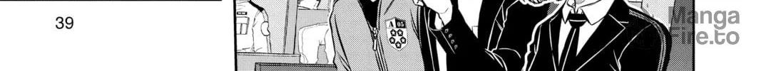 Read World Trigger chapter 171 image 17 on Lezhin