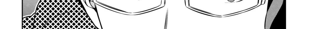 Read World Trigger chapter 171 image 31 on Lezhin