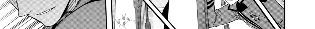 Read World Trigger chapter 172 image 1 on Lezhin