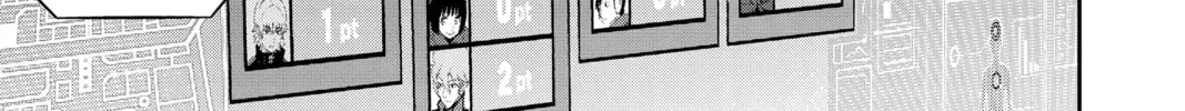 Read World Trigger chapter 173 image 1 on Lezhin