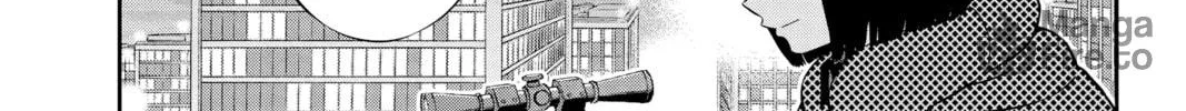 Read World Trigger chapter 173 image 11 on Lezhin