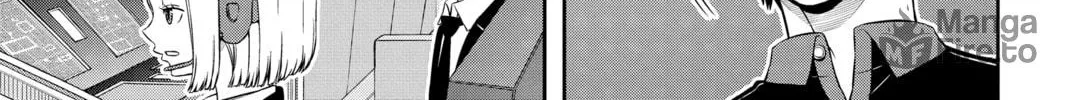 Read World Trigger chapter 174 image 17 on Lezhin