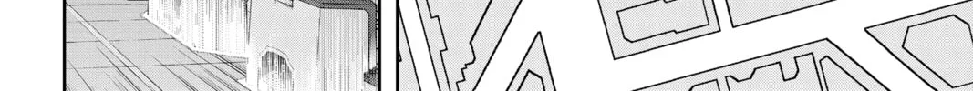 Read World Trigger chapter 174 image 3 on Lezhin
