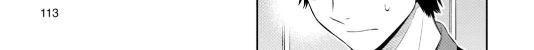 Read World Trigger chapter 174 image 33 on Lezhin