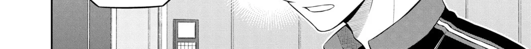 Read World Trigger chapter 174 image 7 on Lezhin