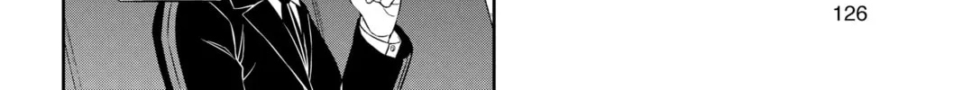 Read World Trigger chapter 175 image 13 on Lezhin