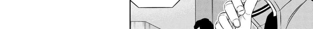 Read World Trigger chapter 175 image 21 on Lezhin
