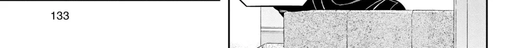Read World Trigger chapter 175 image 27 on Lezhin