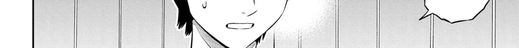 Read World Trigger chapter 175 image 37 on Lezhin
