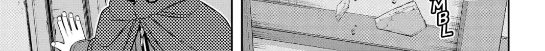 Read World Trigger chapter 175 image 7 on Lezhin