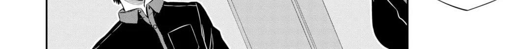 Read World Trigger chapter 176 image 15 on Lezhin