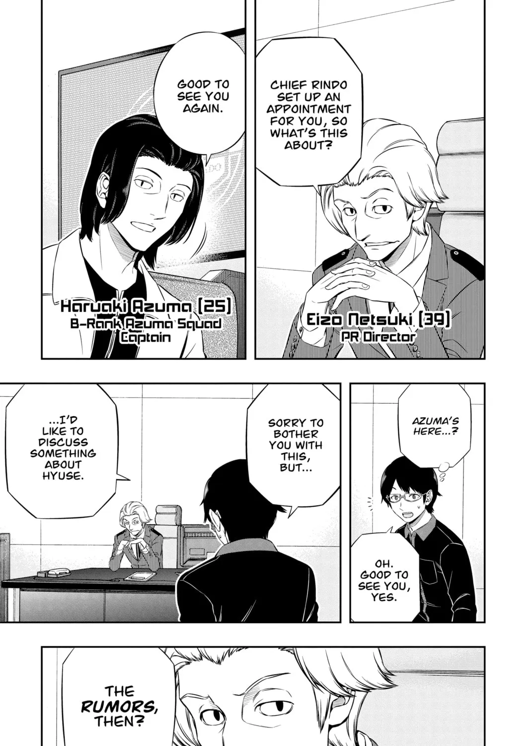 Read World Trigger chapter 176 image 24 on Lezhin