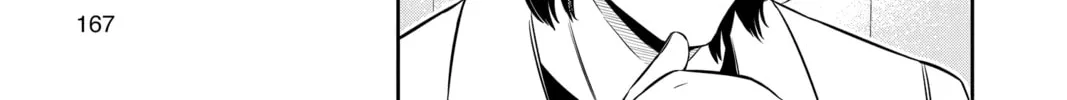 Read World Trigger chapter 177 image 1 on Lezhin