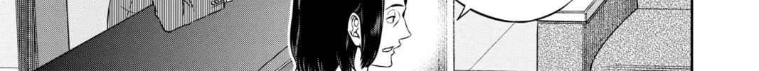 Read World Trigger chapter 177 image 13 on Lezhin