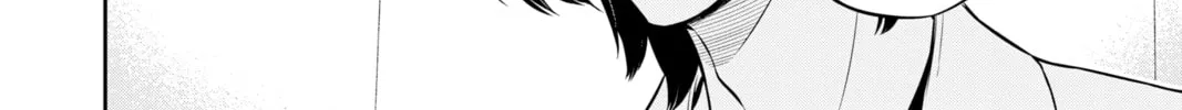Read World Trigger chapter 177 image 15 on Lezhin