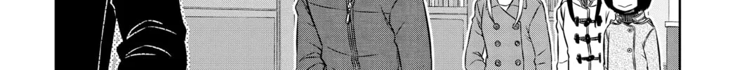 Read World Trigger chapter 177 image 31 on Lezhin