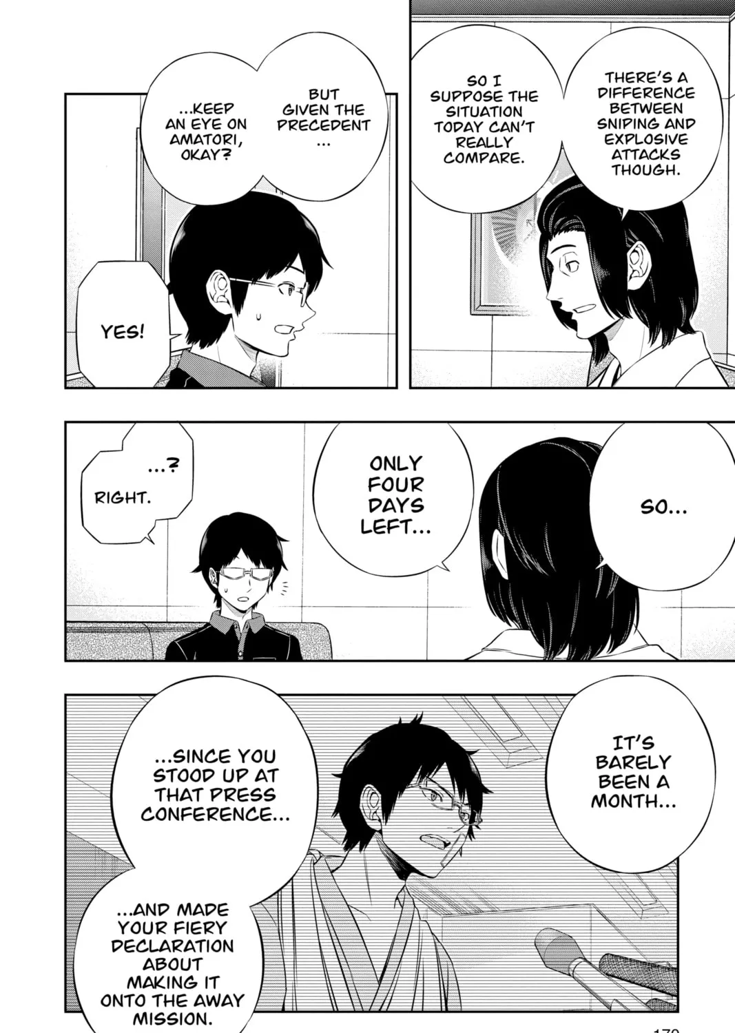 Read World Trigger chapter 177 image 6 on Lezhin