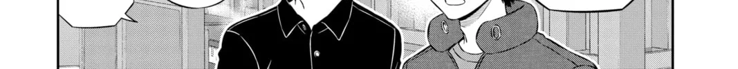 Read World Trigger chapter 178 image 1 on Lezhin