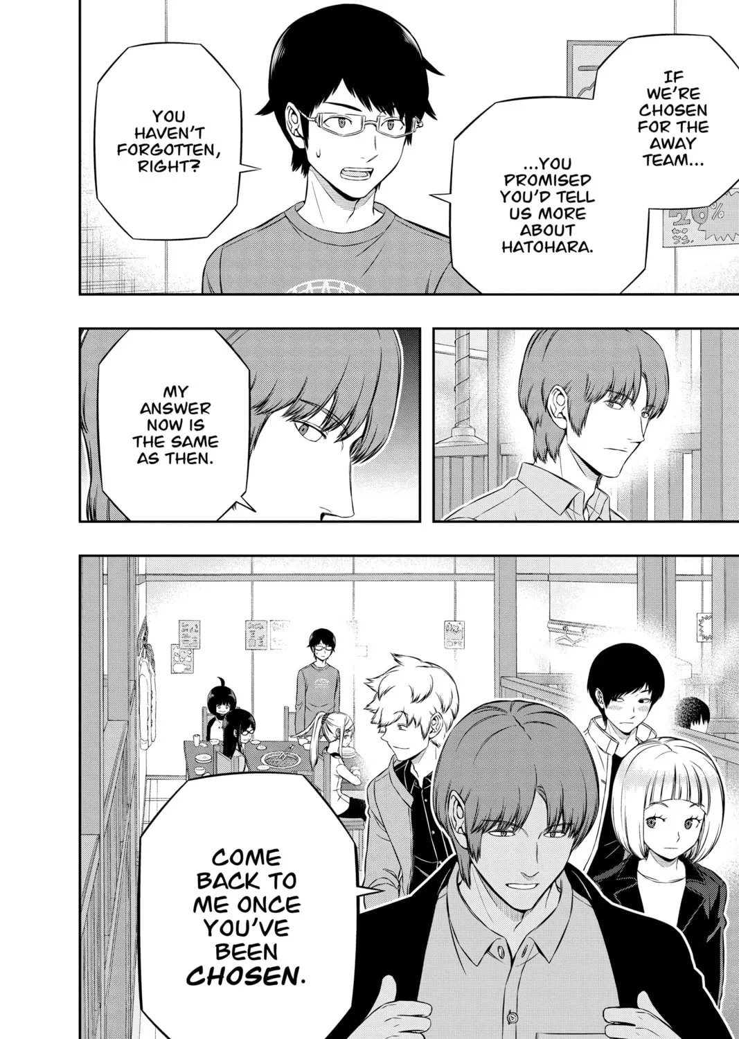 Read World Trigger chapter 178 image 26 on Lezhin