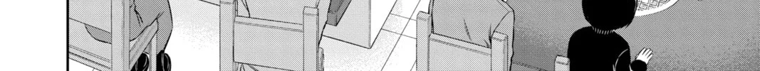 Read World Trigger chapter 178 image 3 on Lezhin