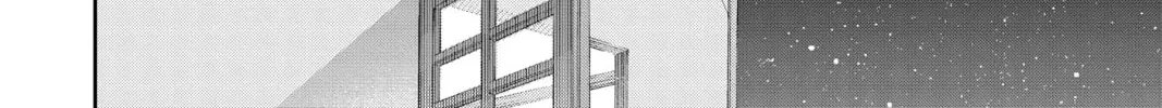 Read World Trigger chapter 179 image 15 on Lezhin