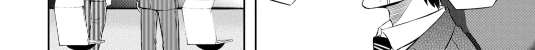 Read World Trigger chapter 18 image 15 on Lezhin