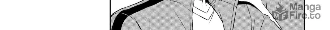 Read World Trigger chapter 18 image 19 on Lezhin