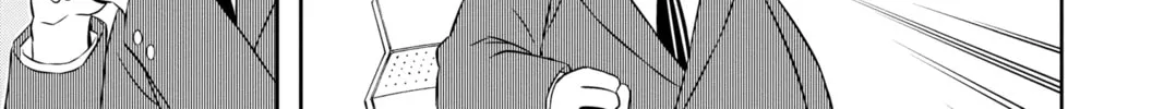 Read World Trigger chapter 18 image 25 on Lezhin