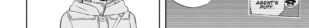 Read World Trigger chapter 18 image 3 on Lezhin