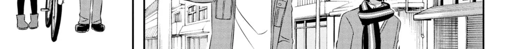 Read World Trigger chapter 18 image 33 on Lezhin