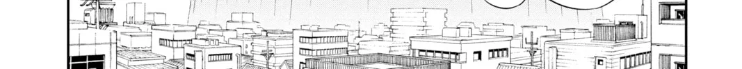 Read World Trigger chapter 18 image 7 on Lezhin